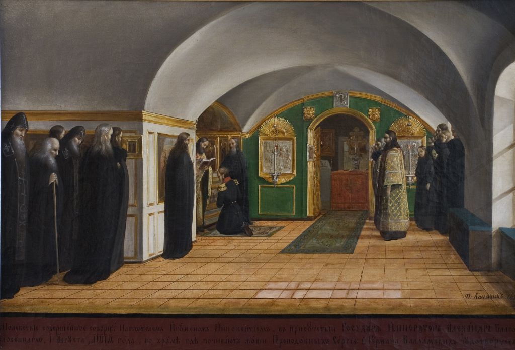 Tässä maalauksessa on ikuistettuna keisari Aleksanteri I:n osallistuminen rukouspalvelukseen vuonna 1819 Laatokan Valamossa. Taidemaalari P. M. Komashev teki maalauksensa vuonna 1854. Teos on esillä nyt Pietarissa. (Kuva: Uusi Valamo)